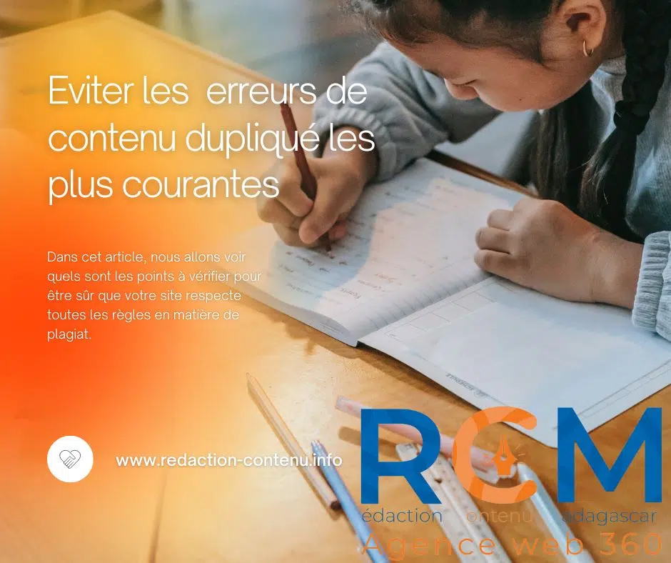 gérer le contenu duplique